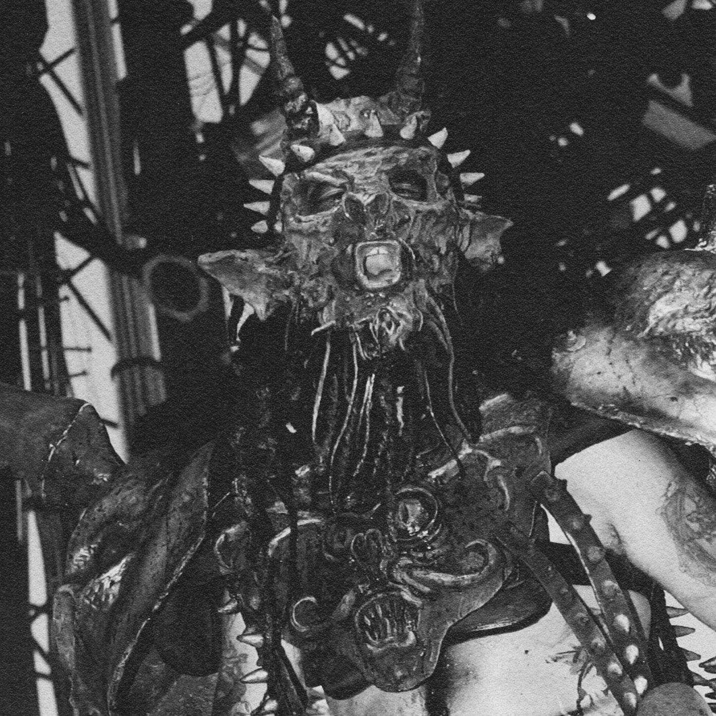 ODERUS URUNGUS