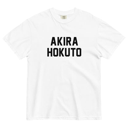AKIRA HOKUTO